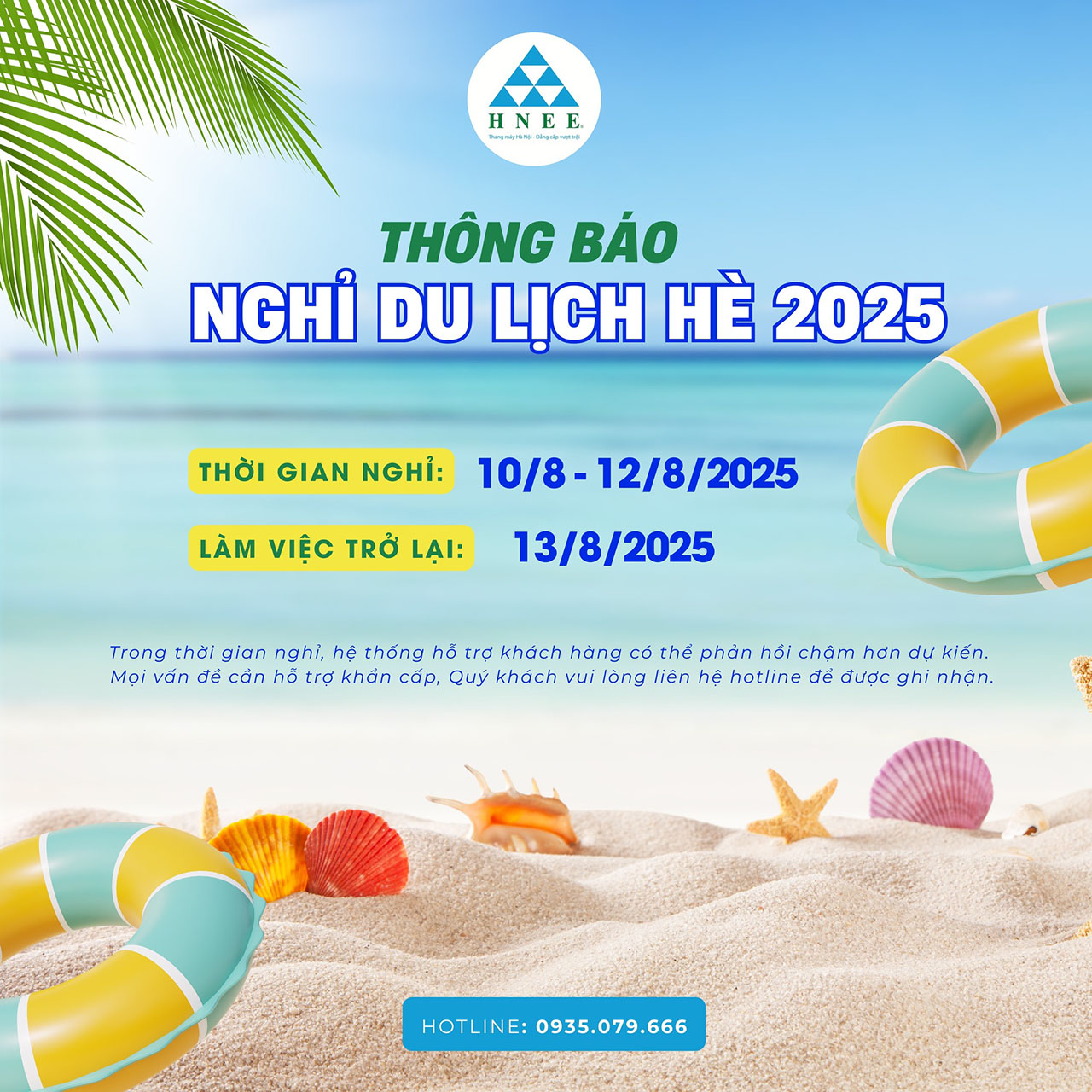 THÔNG BÁO LỊCH NGHỈ DU LỊCH HÈ 2025