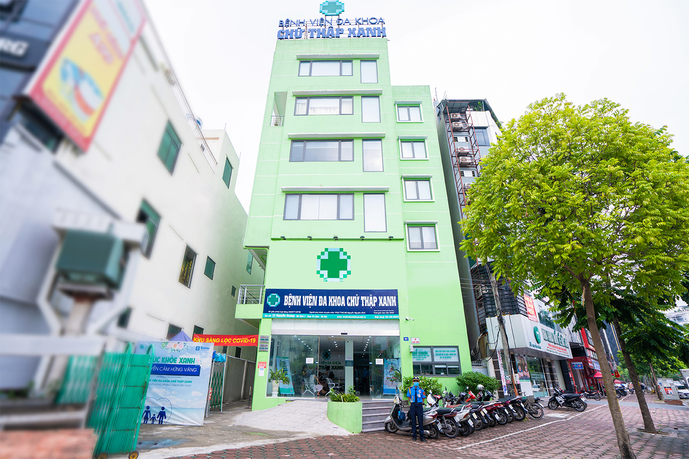 Bệnh viện Khánh Lương (Bệnh viện đa khoa chữ thập xanh)