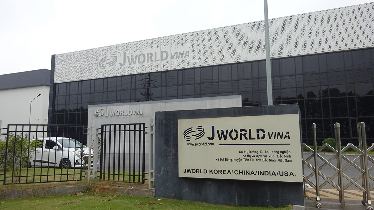 Nhà máy J World Vina
