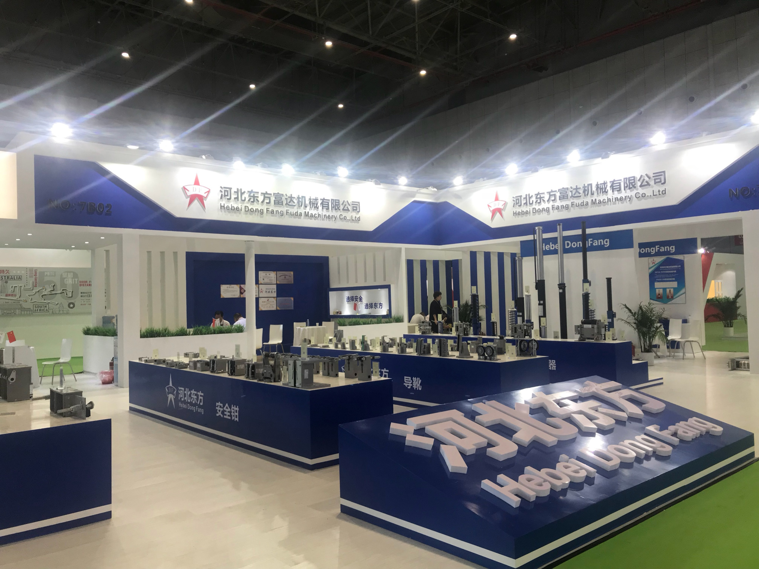 Công ty Cổ phần Thang máy và Thiết bị điện Hà Nội tham gia hội chợ triển lãm Thang máy và  Thang cuốn Quốc Tế năm 2018 diễn ra Tại Trung Quốc